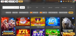 بررسی کازینو آنلاین تک بت + معرفی بازی ها