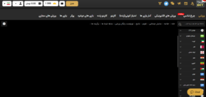 بررسی و آموزش پیش بینی ورزشی در تک بت