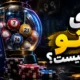 بازی کنو چیست؟ آموزش شرط بندی و ترفندهای برد